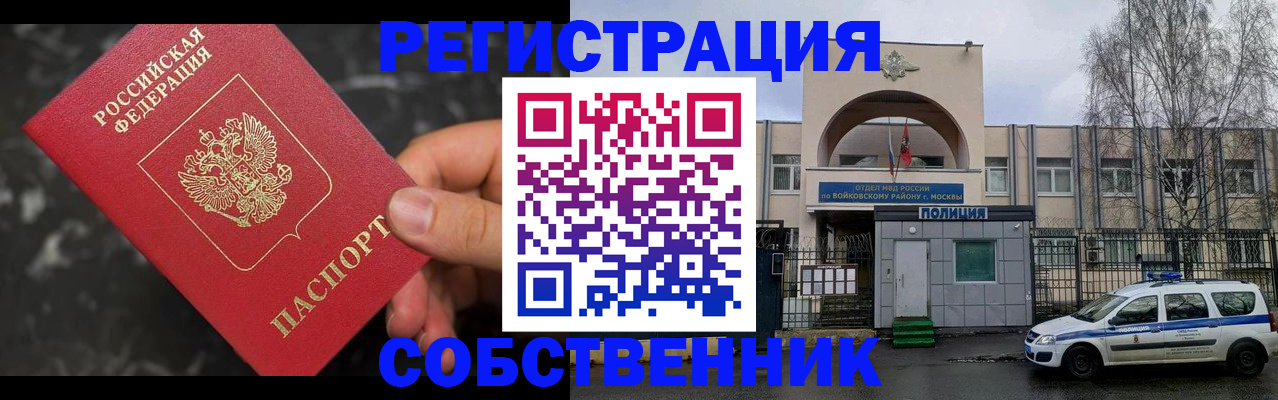 форма 3 в Лангепасе