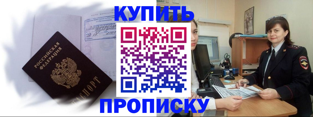 форма 3 в Лангепасе